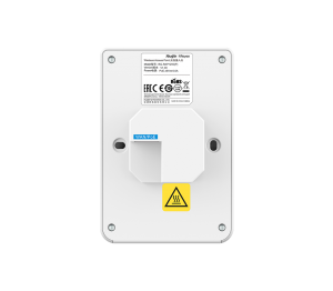 Ruijie RG-RAP1200(P)