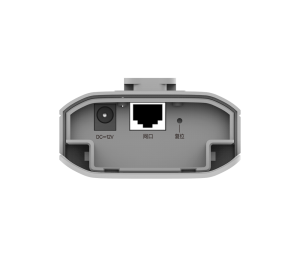 Ruijie RG-EST310 V2